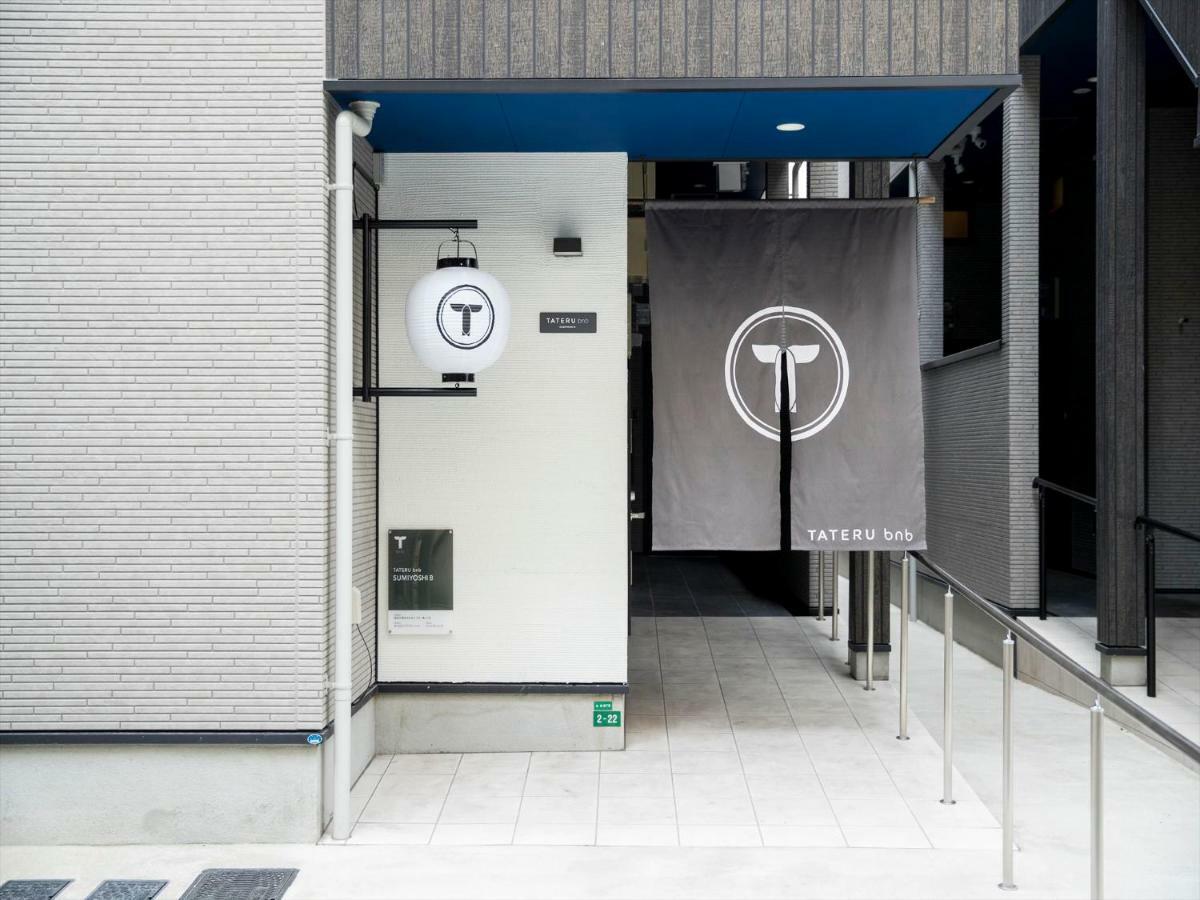 Trip Pod Sumiyoshi B Apartment Fukuoka  Exterior foto